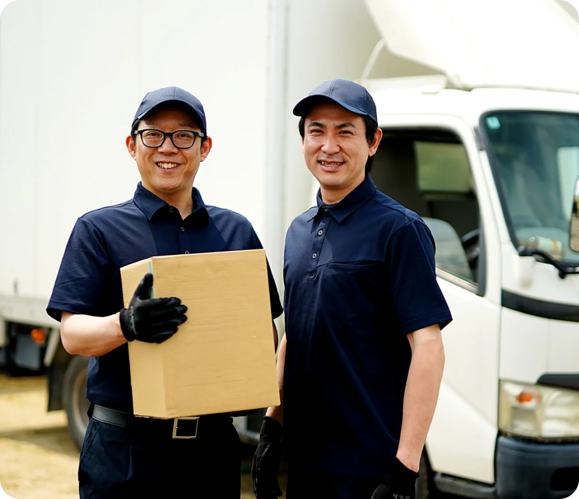 不用品回収やるよのホームページにお立ち寄り