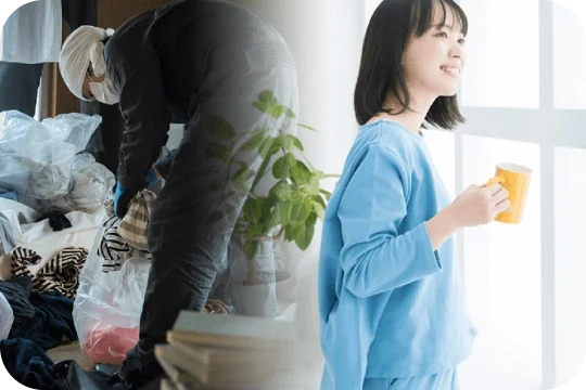 ゴミ屋敷片付け