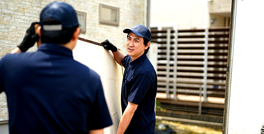 許可を持つ業者かを確認する