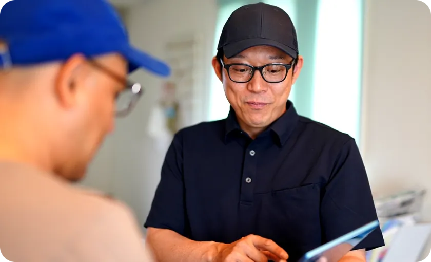 無料お見積り訪問