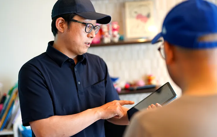 買取で費用のご負担を軽減